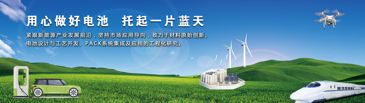 爱游戏在线网页版·中国有限责任公司